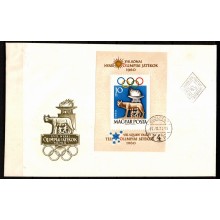 Olympiaden i ROM. Miniark på FDC (First Day Cover) 